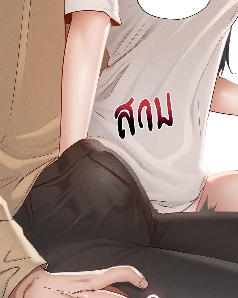 Doujin-Lc- อ่าน โดจิน มังฮวา เกาหลี ญี่ปุ่น จีน แปลไทย Not in School! ตอนที่ 1 2 3 4 5 6 7 8 9 10 11 12 13 14 ฟรี ไม่มีโฆษณา อ่าน โดจิน Manhwa เกาหลี ญี่ปุ่น จีน เรามีครบ คัดมาให้เน้นๆ โดจิน 18+ รับประกันความฟินโดย  Doujin Lc