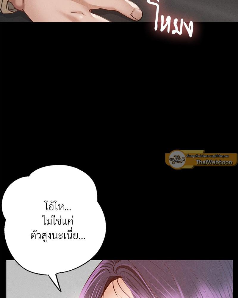 Doujin-Lc- อ่าน โดจิน มังฮวา เกาหลี ญี่ปุ่น จีน แปลไทย Not in School! ตอนที่ 1 2 3 4 5 6 7 8 9 10 11 12 13 14 ฟรี ไม่มีโฆษณา อ่าน โดจิน Manhwa เกาหลี ญี่ปุ่น จีน เรามีครบ คัดมาให้เน้นๆ โดจิน 18+ รับประกันความฟินโดย  Doujin Lc