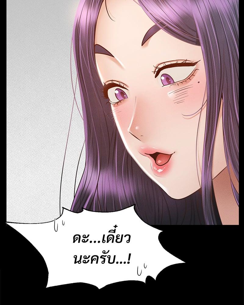 Doujin-Lc- อ่าน โดจิน มังฮวา เกาหลี ญี่ปุ่น จีน แปลไทย Not in School! ตอนที่ 1 2 3 4 5 6 7 8 9 10 11 12 13 14 ฟรี ไม่มีโฆษณา อ่าน โดจิน Manhwa เกาหลี ญี่ปุ่น จีน เรามีครบ คัดมาให้เน้นๆ โดจิน 18+ รับประกันความฟินโดย  Doujin Lc