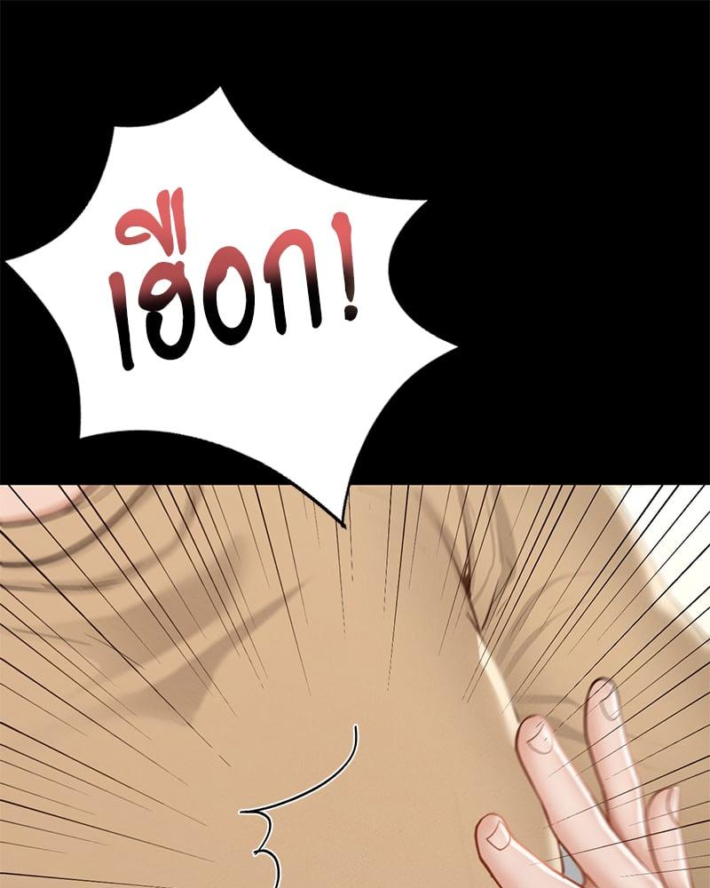 Doujin-Lc- อ่าน โดจิน มังฮวา เกาหลี ญี่ปุ่น จีน แปลไทย Not in School! ตอนที่ 1 2 3 4 5 6 7 8 9 10 11 12 13 14 ฟรี ไม่มีโฆษณา อ่าน โดจิน Manhwa เกาหลี ญี่ปุ่น จีน เรามีครบ คัดมาให้เน้นๆ โดจิน 18+ รับประกันความฟินโดย  Doujin Lc