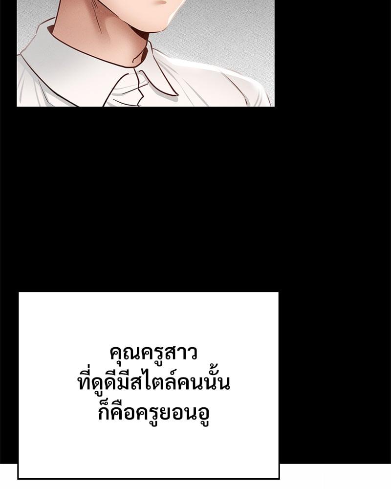 Doujin-Lc- อ่าน โดจิน มังฮวา เกาหลี ญี่ปุ่น จีน แปลไทย Not in School! ตอนที่ 1 2 3 4 5 6 7 8 9 10 11 12 13 14 ฟรี ไม่มีโฆษณา อ่าน โดจิน Manhwa เกาหลี ญี่ปุ่น จีน เรามีครบ คัดมาให้เน้นๆ โดจิน 18+ รับประกันความฟินโดย  Doujin Lc