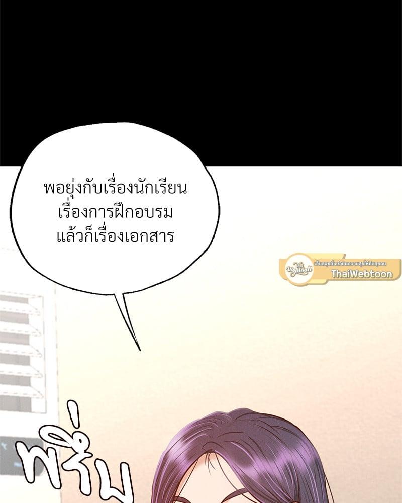 Doujin-Lc- อ่าน โดจิน มังฮวา เกาหลี ญี่ปุ่น จีน แปลไทย Not in School! ตอนที่ 1 2 3 4 5 6 7 8 9 10 11 12 13 14 ฟรี ไม่มีโฆษณา อ่าน โดจิน Manhwa เกาหลี ญี่ปุ่น จีน เรามีครบ คัดมาให้เน้นๆ โดจิน 18+ รับประกันความฟินโดย  Doujin Lc