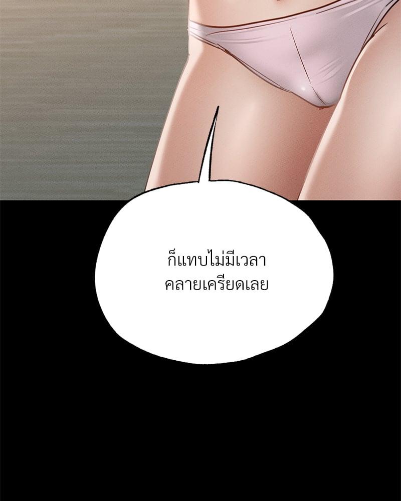 Doujin-Lc- อ่าน โดจิน มังฮวา เกาหลี ญี่ปุ่น จีน แปลไทย Not in School! ตอนที่ 1 2 3 4 5 6 7 8 9 10 11 12 13 14 ฟรี ไม่มีโฆษณา อ่าน โดจิน Manhwa เกาหลี ญี่ปุ่น จีน เรามีครบ คัดมาให้เน้นๆ โดจิน 18+ รับประกันความฟินโดย  Doujin Lc