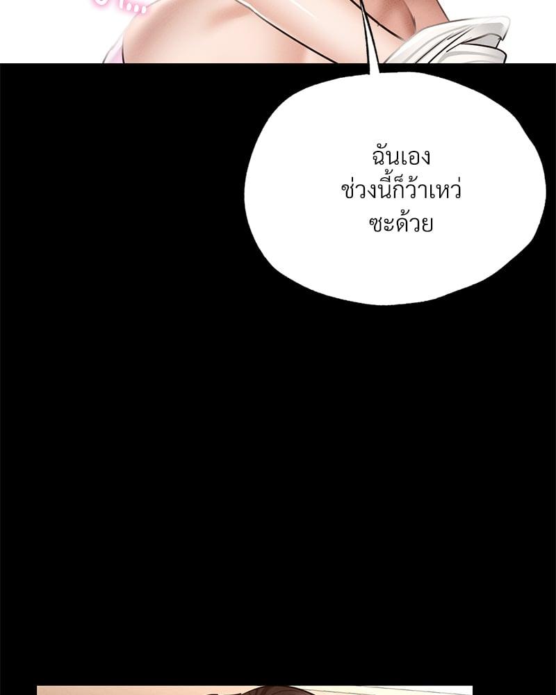 Doujin-Lc- อ่าน โดจิน มังฮวา เกาหลี ญี่ปุ่น จีน แปลไทย Not in School! ตอนที่ 1 2 3 4 5 6 7 8 9 10 11 12 13 14 ฟรี ไม่มีโฆษณา อ่าน โดจิน Manhwa เกาหลี ญี่ปุ่น จีน เรามีครบ คัดมาให้เน้นๆ โดจิน 18+ รับประกันความฟินโดย  Doujin Lc
