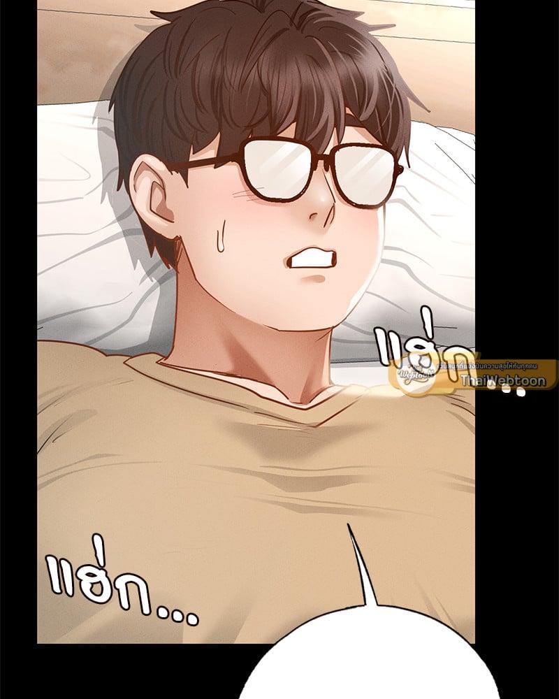 Doujin-Lc- อ่าน โดจิน มังฮวา เกาหลี ญี่ปุ่น จีน แปลไทย Not in School! ตอนที่ 1 2 3 4 5 6 7 8 9 10 11 12 13 14 ฟรี ไม่มีโฆษณา อ่าน โดจิน Manhwa เกาหลี ญี่ปุ่น จีน เรามีครบ คัดมาให้เน้นๆ โดจิน 18+ รับประกันความฟินโดย  Doujin Lc