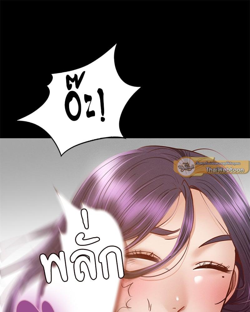 Doujin-Lc- อ่าน โดจิน มังฮวา เกาหลี ญี่ปุ่น จีน แปลไทย Not in School! ตอนที่ 1 2 3 4 5 6 7 8 9 10 11 12 13 14 ฟรี ไม่มีโฆษณา อ่าน โดจิน Manhwa เกาหลี ญี่ปุ่น จีน เรามีครบ คัดมาให้เน้นๆ โดจิน 18+ รับประกันความฟินโดย  Doujin Lc