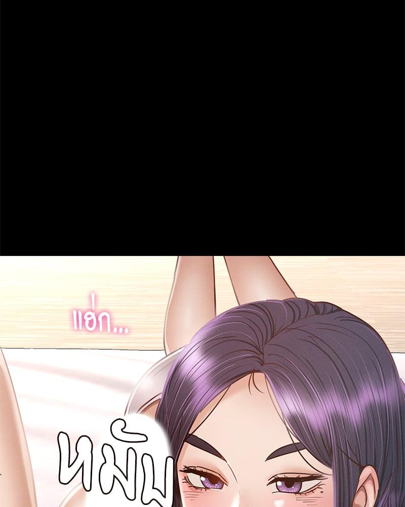 Doujin-Lc- อ่าน โดจิน มังฮวา เกาหลี ญี่ปุ่น จีน แปลไทย Not in School! ตอนที่ 1 2 3 4 5 6 7 8 9 10 11 12 13 14 ฟรี ไม่มีโฆษณา อ่าน โดจิน Manhwa เกาหลี ญี่ปุ่น จีน เรามีครบ คัดมาให้เน้นๆ โดจิน 18+ รับประกันความฟินโดย  Doujin Lc