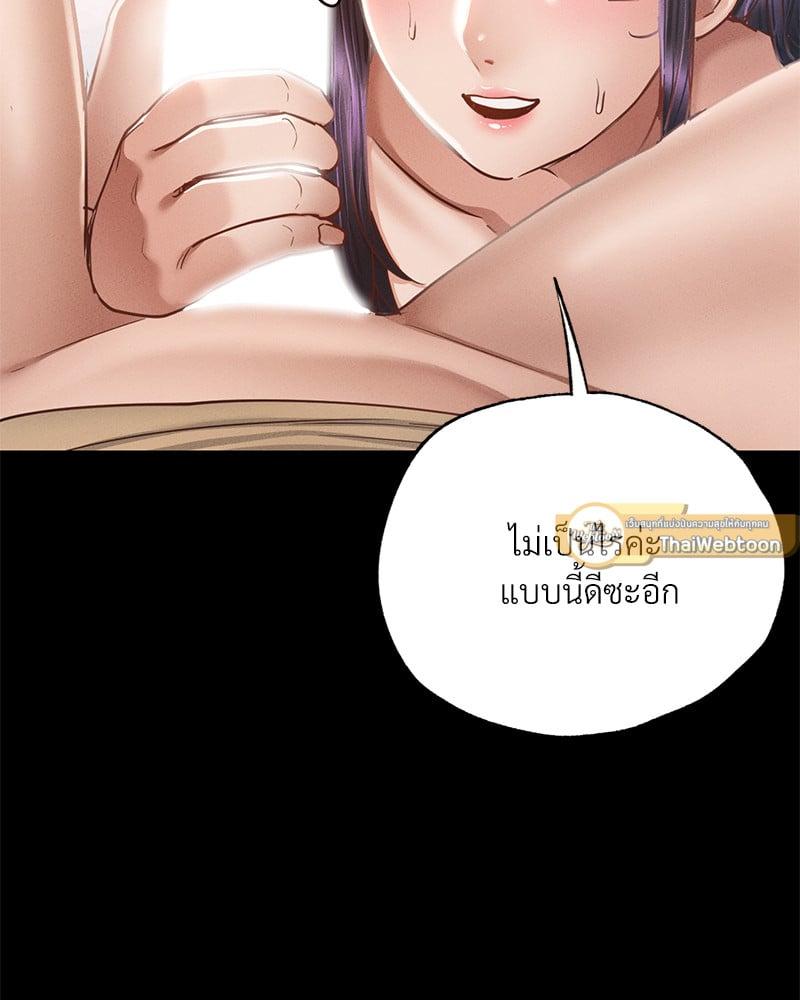 Doujin-Lc- อ่าน โดจิน มังฮวา เกาหลี ญี่ปุ่น จีน แปลไทย Not in School! ตอนที่ 1 2 3 4 5 6 7 8 9 10 11 12 13 14 ฟรี ไม่มีโฆษณา อ่าน โดจิน Manhwa เกาหลี ญี่ปุ่น จีน เรามีครบ คัดมาให้เน้นๆ โดจิน 18+ รับประกันความฟินโดย  Doujin Lc