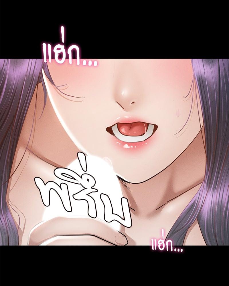 Doujin-Lc- อ่าน โดจิน มังฮวา เกาหลี ญี่ปุ่น จีน แปลไทย Not in School! ตอนที่ 1 2 3 4 5 6 7 8 9 10 11 12 13 14 ฟรี ไม่มีโฆษณา อ่าน โดจิน Manhwa เกาหลี ญี่ปุ่น จีน เรามีครบ คัดมาให้เน้นๆ โดจิน 18+ รับประกันความฟินโดย  Doujin Lc