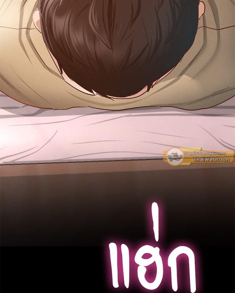 Doujin-Lc- อ่าน โดจิน มังฮวา เกาหลี ญี่ปุ่น จีน แปลไทย Not in School! ตอนที่ 1 2 3 4 5 6 7 8 9 10 11 12 13 14 ฟรี ไม่มีโฆษณา อ่าน โดจิน Manhwa เกาหลี ญี่ปุ่น จีน เรามีครบ คัดมาให้เน้นๆ โดจิน 18+ รับประกันความฟินโดย  Doujin Lc