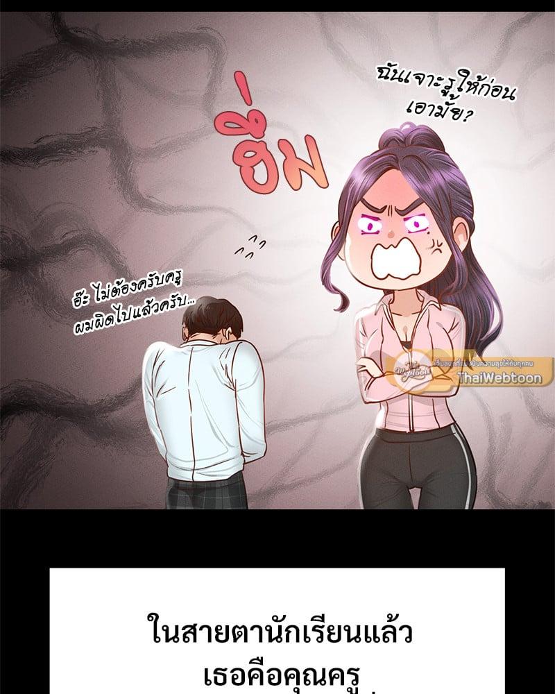 Doujin-Lc- อ่าน โดจิน มังฮวา เกาหลี ญี่ปุ่น จีน แปลไทย Not in School! ตอนที่ 1 2 3 4 5 6 7 8 9 10 11 12 13 14 ฟรี ไม่มีโฆษณา อ่าน โดจิน Manhwa เกาหลี ญี่ปุ่น จีน เรามีครบ คัดมาให้เน้นๆ โดจิน 18+ รับประกันความฟินโดย  Doujin Lc