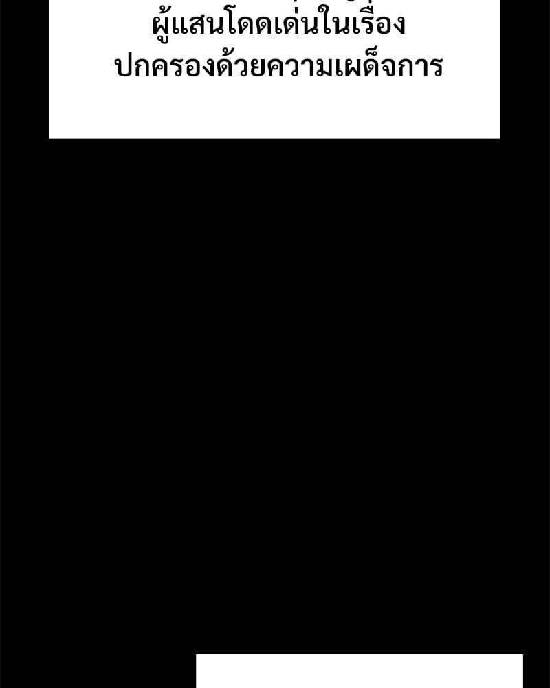 Doujin-Lc- อ่าน โดจิน มังฮวา เกาหลี ญี่ปุ่น จีน แปลไทย Not in School! ตอนที่ 1 2 3 4 5 6 7 8 9 10 11 12 13 14 ฟรี ไม่มีโฆษณา อ่าน โดจิน Manhwa เกาหลี ญี่ปุ่น จีน เรามีครบ คัดมาให้เน้นๆ โดจิน 18+ รับประกันความฟินโดย  Doujin Lc