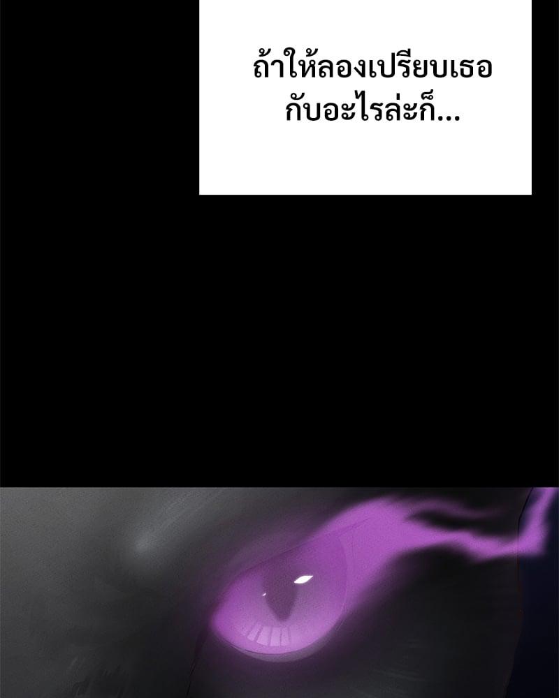 Doujin-Lc- อ่าน โดจิน มังฮวา เกาหลี ญี่ปุ่น จีน แปลไทย Not in School! ตอนที่ 1 2 3 4 5 6 7 8 9 10 11 12 13 14 ฟรี ไม่มีโฆษณา อ่าน โดจิน Manhwa เกาหลี ญี่ปุ่น จีน เรามีครบ คัดมาให้เน้นๆ โดจิน 18+ รับประกันความฟินโดย  Doujin Lc