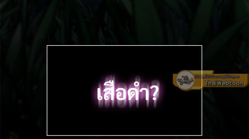 Doujin-Lc- อ่าน โดจิน มังฮวา เกาหลี ญี่ปุ่น จีน แปลไทย Not in School! ตอนที่ 1 2 3 4 5 6 7 8 9 10 11 12 13 14 ฟรี ไม่มีโฆษณา อ่าน โดจิน Manhwa เกาหลี ญี่ปุ่น จีน เรามีครบ คัดมาให้เน้นๆ โดจิน 18+ รับประกันความฟินโดย  Doujin Lc