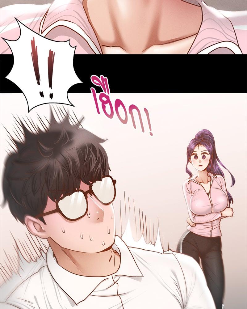 Doujin-Lc- อ่าน โดจิน มังฮวา เกาหลี ญี่ปุ่น จีน แปลไทย Not in School! ตอนที่ 1 2 3 4 5 6 7 8 9 10 11 12 13 14 ฟรี ไม่มีโฆษณา อ่าน โดจิน Manhwa เกาหลี ญี่ปุ่น จีน เรามีครบ คัดมาให้เน้นๆ โดจิน 18+ รับประกันความฟินโดย  Doujin Lc