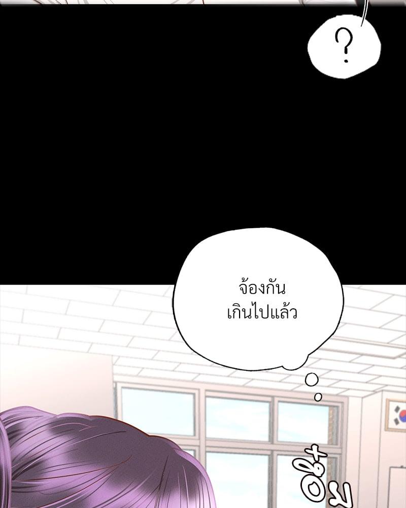 Doujin-Lc- อ่าน โดจิน มังฮวา เกาหลี ญี่ปุ่น จีน แปลไทย Not in School! ตอนที่ 1 2 3 4 5 6 7 8 9 10 11 12 13 14 ฟรี ไม่มีโฆษณา อ่าน โดจิน Manhwa เกาหลี ญี่ปุ่น จีน เรามีครบ คัดมาให้เน้นๆ โดจิน 18+ รับประกันความฟินโดย  Doujin Lc