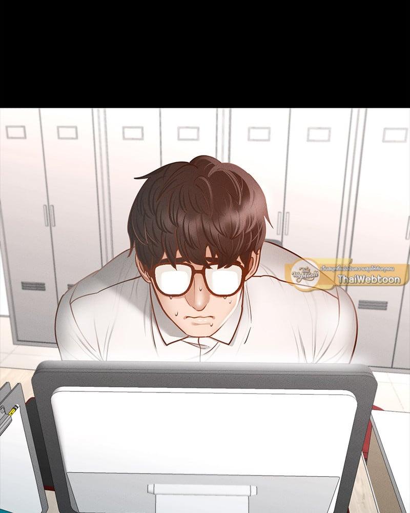 Doujin-Lc- อ่าน โดจิน มังฮวา เกาหลี ญี่ปุ่น จีน แปลไทย Not in School! ตอนที่ 1 2 3 4 5 6 7 8 9 10 11 12 13 14 ฟรี ไม่มีโฆษณา อ่าน โดจิน Manhwa เกาหลี ญี่ปุ่น จีน เรามีครบ คัดมาให้เน้นๆ โดจิน 18+ รับประกันความฟินโดย  Doujin Lc