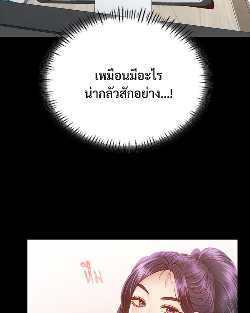 Doujin-Lc- อ่าน โดจิน มังฮวา เกาหลี ญี่ปุ่น จีน แปลไทย Not in School! ตอนที่ 1 2 3 4 5 6 7 8 9 10 11 12 13 14 ฟรี ไม่มีโฆษณา อ่าน โดจิน Manhwa เกาหลี ญี่ปุ่น จีน เรามีครบ คัดมาให้เน้นๆ โดจิน 18+ รับประกันความฟินโดย  Doujin Lc