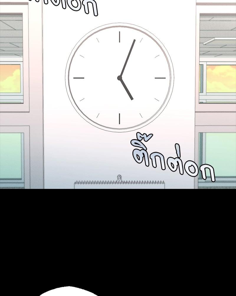 Doujin-Lc- อ่าน โดจิน มังฮวา เกาหลี ญี่ปุ่น จีน แปลไทย Not in School! ตอนที่ 1 2 3 4 5 6 7 8 9 10 11 12 13 14 ฟรี ไม่มีโฆษณา อ่าน โดจิน Manhwa เกาหลี ญี่ปุ่น จีน เรามีครบ คัดมาให้เน้นๆ โดจิน 18+ รับประกันความฟินโดย  Doujin Lc