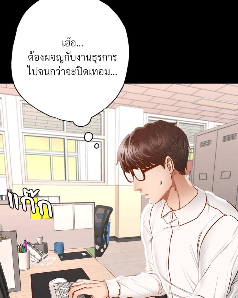Doujin-Lc- อ่าน โดจิน มังฮวา เกาหลี ญี่ปุ่น จีน แปลไทย Not in School! ตอนที่ 1 2 3 4 5 6 7 8 9 10 11 12 13 14 ฟรี ไม่มีโฆษณา อ่าน โดจิน Manhwa เกาหลี ญี่ปุ่น จีน เรามีครบ คัดมาให้เน้นๆ โดจิน 18+ รับประกันความฟินโดย  Doujin Lc