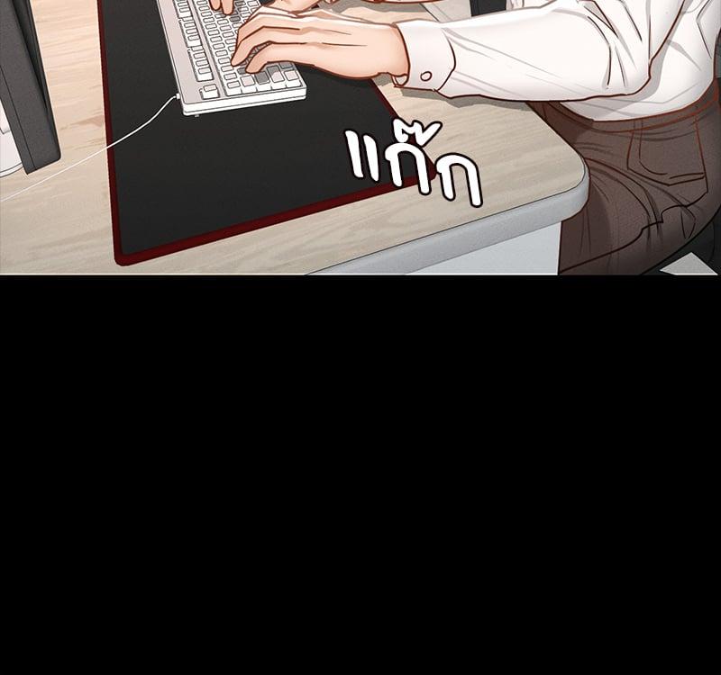 Doujin-Lc- อ่าน โดจิน มังฮวา เกาหลี ญี่ปุ่น จีน แปลไทย Not in School! ตอนที่ 1 2 3 4 5 6 7 8 9 10 11 12 13 14 ฟรี ไม่มีโฆษณา อ่าน โดจิน Manhwa เกาหลี ญี่ปุ่น จีน เรามีครบ คัดมาให้เน้นๆ โดจิน 18+ รับประกันความฟินโดย  Doujin Lc