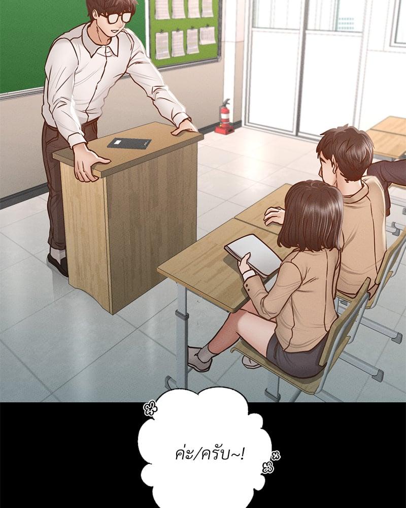 Doujin-Lc- อ่าน โดจิน มังฮวา เกาหลี ญี่ปุ่น จีน แปลไทย Not in School! ตอนที่ 1 2 3 4 5 6 7 8 9 10 11 12 13 14 ฟรี ไม่มีโฆษณา อ่าน โดจิน Manhwa เกาหลี ญี่ปุ่น จีน เรามีครบ คัดมาให้เน้นๆ โดจิน 18+ รับประกันความฟินโดย  Doujin Lc