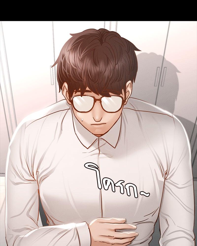 Doujin-Lc- อ่าน โดจิน มังฮวา เกาหลี ญี่ปุ่น จีน แปลไทย Not in School! ตอนที่ 1 2 3 4 5 6 7 8 9 10 11 12 13 14 ฟรี ไม่มีโฆษณา อ่าน โดจิน Manhwa เกาหลี ญี่ปุ่น จีน เรามีครบ คัดมาให้เน้นๆ โดจิน 18+ รับประกันความฟินโดย  Doujin Lc