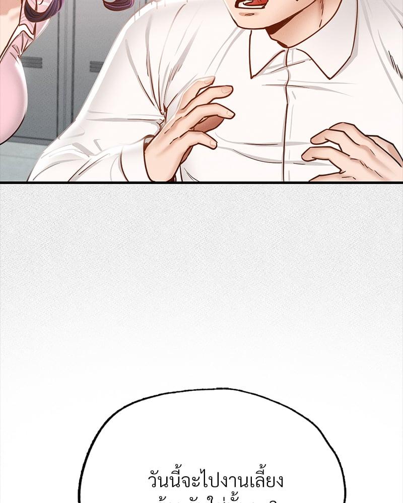Doujin-Lc- อ่าน โดจิน มังฮวา เกาหลี ญี่ปุ่น จีน แปลไทย Not in School! ตอนที่ 1 2 3 4 5 6 7 8 9 10 11 12 13 14 ฟรี ไม่มีโฆษณา อ่าน โดจิน Manhwa เกาหลี ญี่ปุ่น จีน เรามีครบ คัดมาให้เน้นๆ โดจิน 18+ รับประกันความฟินโดย  Doujin Lc