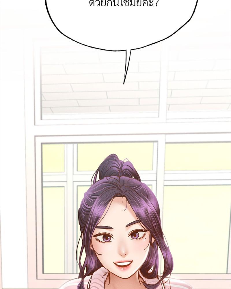 Doujin-Lc- อ่าน โดจิน มังฮวา เกาหลี ญี่ปุ่น จีน แปลไทย Not in School! ตอนที่ 1 2 3 4 5 6 7 8 9 10 11 12 13 14 ฟรี ไม่มีโฆษณา อ่าน โดจิน Manhwa เกาหลี ญี่ปุ่น จีน เรามีครบ คัดมาให้เน้นๆ โดจิน 18+ รับประกันความฟินโดย  Doujin Lc
