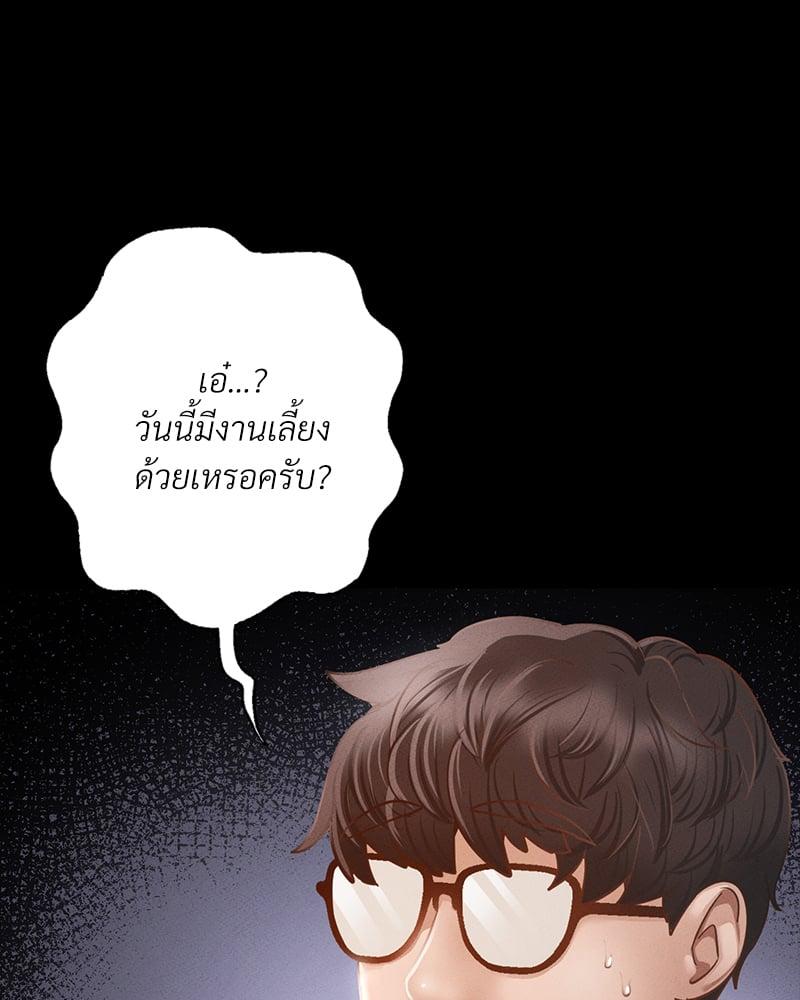 Doujin-Lc- อ่าน โดจิน มังฮวา เกาหลี ญี่ปุ่น จีน แปลไทย Not in School! ตอนที่ 1 2 3 4 5 6 7 8 9 10 11 12 13 14 ฟรี ไม่มีโฆษณา อ่าน โดจิน Manhwa เกาหลี ญี่ปุ่น จีน เรามีครบ คัดมาให้เน้นๆ โดจิน 18+ รับประกันความฟินโดย  Doujin Lc