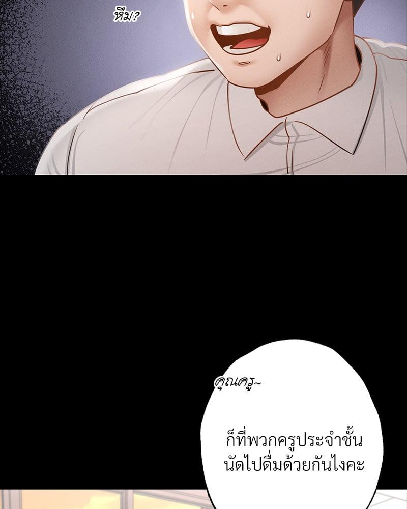 Doujin-Lc- อ่าน โดจิน มังฮวา เกาหลี ญี่ปุ่น จีน แปลไทย Not in School! ตอนที่ 1 2 3 4 5 6 7 8 9 10 11 12 13 14 ฟรี ไม่มีโฆษณา อ่าน โดจิน Manhwa เกาหลี ญี่ปุ่น จีน เรามีครบ คัดมาให้เน้นๆ โดจิน 18+ รับประกันความฟินโดย  Doujin Lc