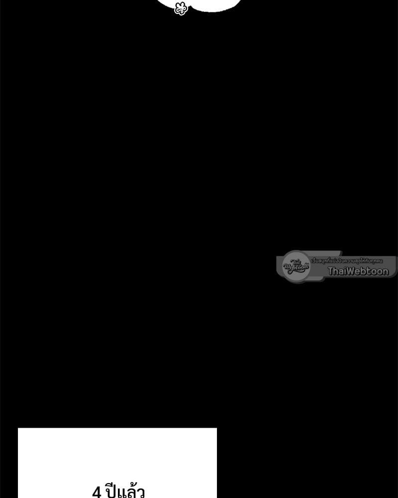 Doujin-Lc- อ่าน โดจิน มังฮวา เกาหลี ญี่ปุ่น จีน แปลไทย Not in School! ตอนที่ 1 2 3 4 5 6 7 8 9 10 11 12 13 14 ฟรี ไม่มีโฆษณา อ่าน โดจิน Manhwa เกาหลี ญี่ปุ่น จีน เรามีครบ คัดมาให้เน้นๆ โดจิน 18+ รับประกันความฟินโดย  Doujin Lc