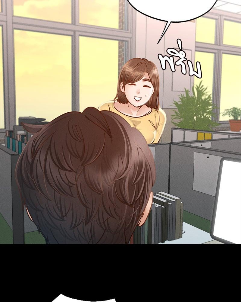 Doujin-Lc- อ่าน โดจิน มังฮวา เกาหลี ญี่ปุ่น จีน แปลไทย Not in School! ตอนที่ 1 2 3 4 5 6 7 8 9 10 11 12 13 14 ฟรี ไม่มีโฆษณา อ่าน โดจิน Manhwa เกาหลี ญี่ปุ่น จีน เรามีครบ คัดมาให้เน้นๆ โดจิน 18+ รับประกันความฟินโดย  Doujin Lc