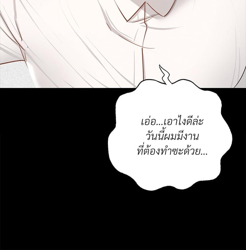 Doujin-Lc- อ่าน โดจิน มังฮวา เกาหลี ญี่ปุ่น จีน แปลไทย Not in School! ตอนที่ 1 2 3 4 5 6 7 8 9 10 11 12 13 14 ฟรี ไม่มีโฆษณา อ่าน โดจิน Manhwa เกาหลี ญี่ปุ่น จีน เรามีครบ คัดมาให้เน้นๆ โดจิน 18+ รับประกันความฟินโดย  Doujin Lc