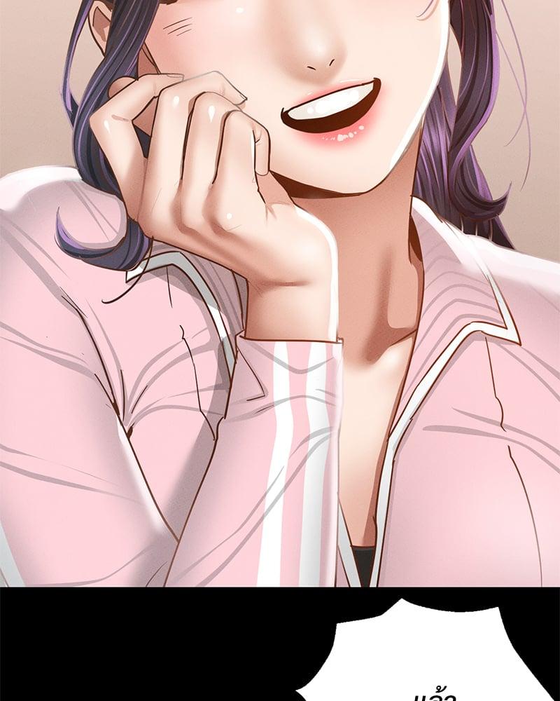 Doujin-Lc- อ่าน โดจิน มังฮวา เกาหลี ญี่ปุ่น จีน แปลไทย Not in School! ตอนที่ 1 2 3 4 5 6 7 8 9 10 11 12 13 14 ฟรี ไม่มีโฆษณา อ่าน โดจิน Manhwa เกาหลี ญี่ปุ่น จีน เรามีครบ คัดมาให้เน้นๆ โดจิน 18+ รับประกันความฟินโดย  Doujin Lc