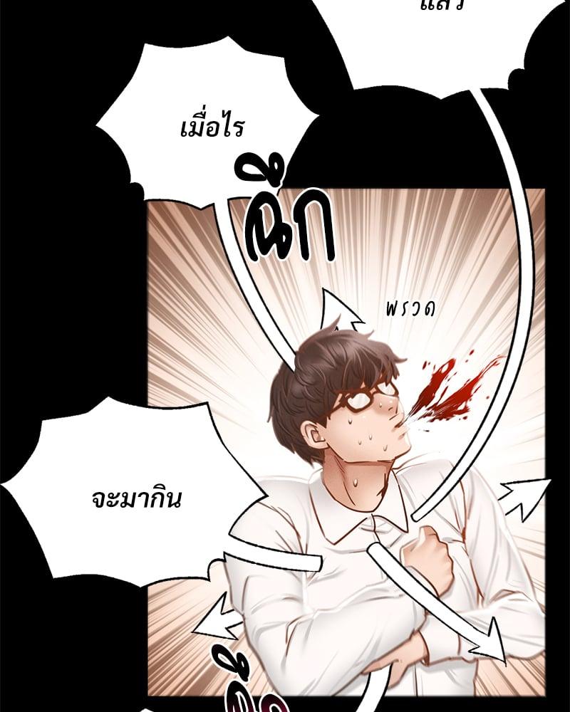 Doujin-Lc- อ่าน โดจิน มังฮวา เกาหลี ญี่ปุ่น จีน แปลไทย Not in School! ตอนที่ 1 2 3 4 5 6 7 8 9 10 11 12 13 14 ฟรี ไม่มีโฆษณา อ่าน โดจิน Manhwa เกาหลี ญี่ปุ่น จีน เรามีครบ คัดมาให้เน้นๆ โดจิน 18+ รับประกันความฟินโดย  Doujin Lc