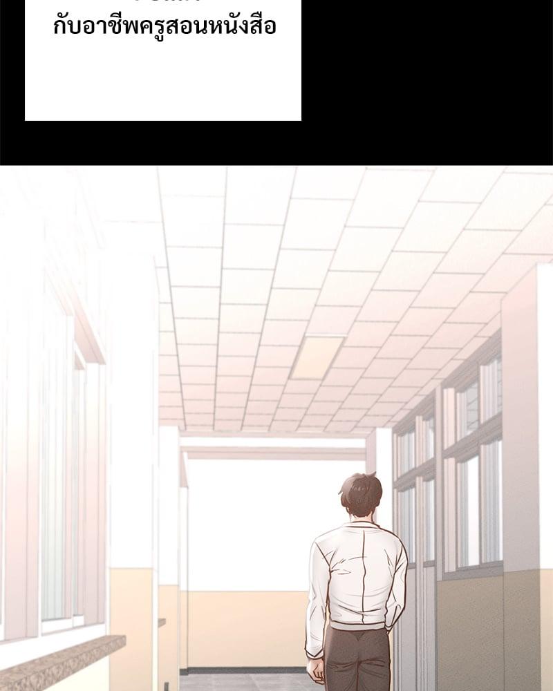 Doujin-Lc- อ่าน โดจิน มังฮวา เกาหลี ญี่ปุ่น จีน แปลไทย Not in School! ตอนที่ 1 2 3 4 5 6 7 8 9 10 11 12 13 14 ฟรี ไม่มีโฆษณา อ่าน โดจิน Manhwa เกาหลี ญี่ปุ่น จีน เรามีครบ คัดมาให้เน้นๆ โดจิน 18+ รับประกันความฟินโดย  Doujin Lc