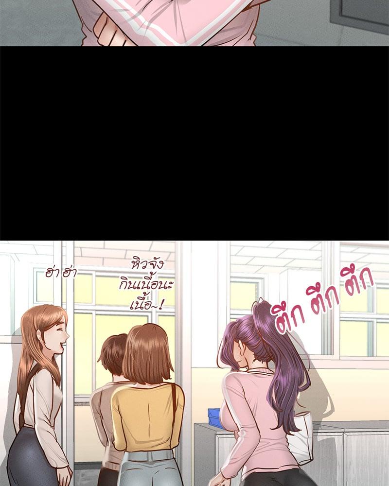 Doujin-Lc- อ่าน โดจิน มังฮวา เกาหลี ญี่ปุ่น จีน แปลไทย Not in School! ตอนที่ 1 2 3 4 5 6 7 8 9 10 11 12 13 14 ฟรี ไม่มีโฆษณา อ่าน โดจิน Manhwa เกาหลี ญี่ปุ่น จีน เรามีครบ คัดมาให้เน้นๆ โดจิน 18+ รับประกันความฟินโดย  Doujin Lc