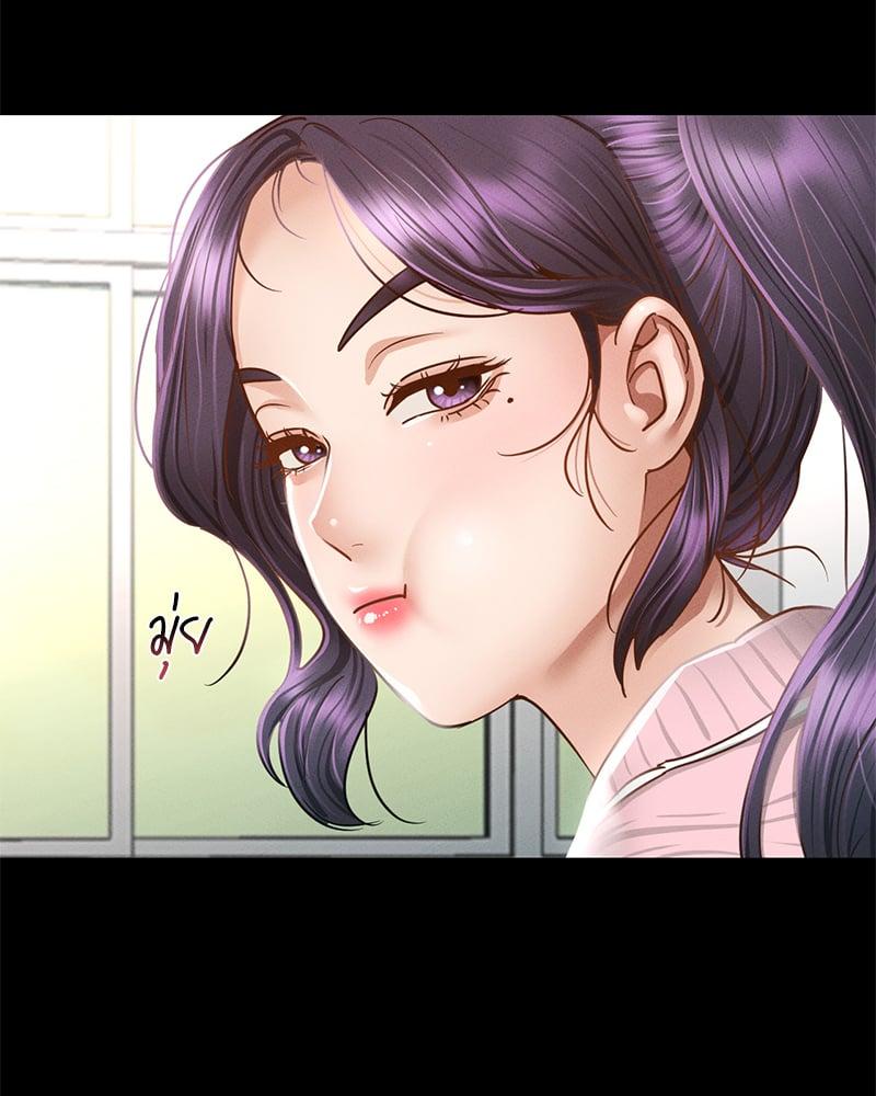 Doujin-Lc- อ่าน โดจิน มังฮวา เกาหลี ญี่ปุ่น จีน แปลไทย Not in School! ตอนที่ 1 2 3 4 5 6 7 8 9 10 11 12 13 14 ฟรี ไม่มีโฆษณา อ่าน โดจิน Manhwa เกาหลี ญี่ปุ่น จีน เรามีครบ คัดมาให้เน้นๆ โดจิน 18+ รับประกันความฟินโดย  Doujin Lc