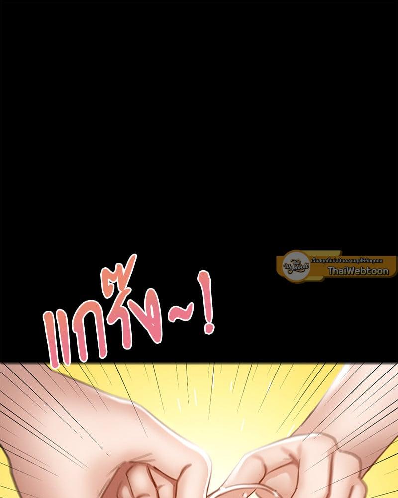 Doujin-Lc- อ่าน โดจิน มังฮวา เกาหลี ญี่ปุ่น จีน แปลไทย Not in School! ตอนที่ 1 2 3 4 5 6 7 8 9 10 11 12 13 14 ฟรี ไม่มีโฆษณา อ่าน โดจิน Manhwa เกาหลี ญี่ปุ่น จีน เรามีครบ คัดมาให้เน้นๆ โดจิน 18+ รับประกันความฟินโดย  Doujin Lc