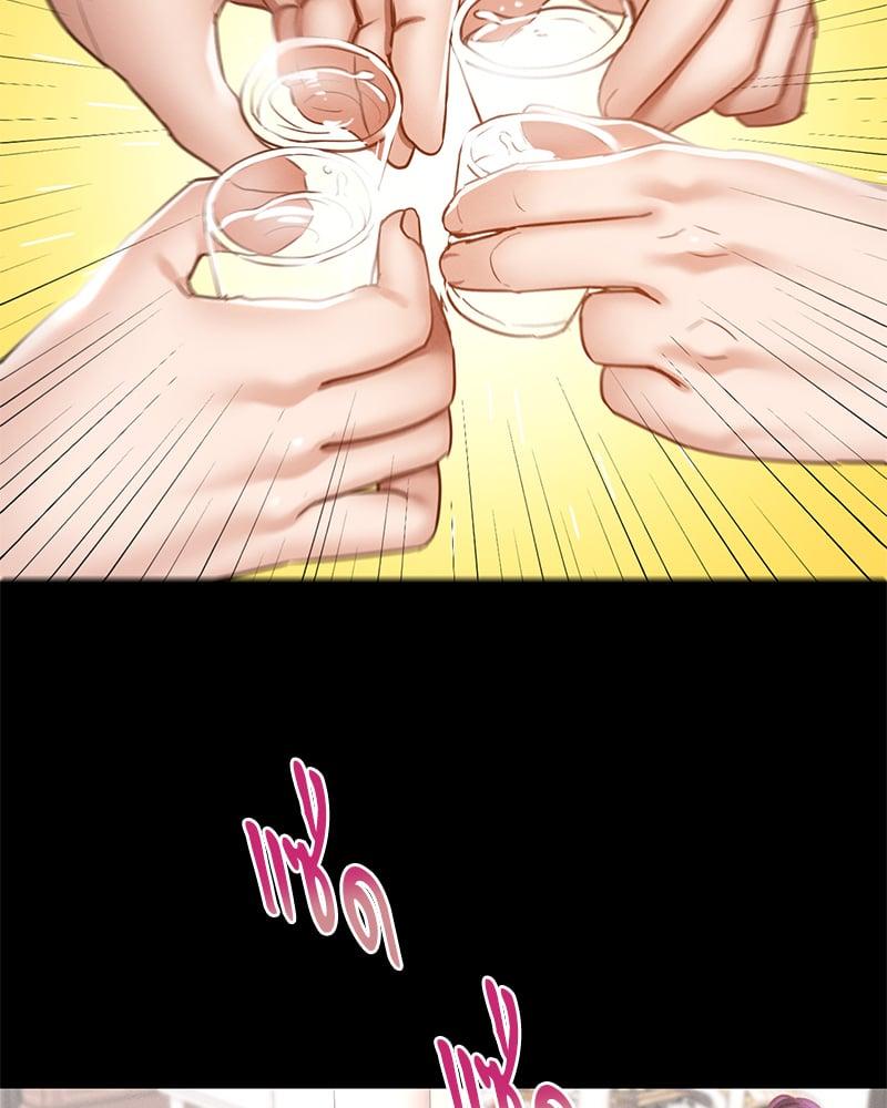 Doujin-Lc- อ่าน โดจิน มังฮวา เกาหลี ญี่ปุ่น จีน แปลไทย Not in School! ตอนที่ 1 2 3 4 5 6 7 8 9 10 11 12 13 14 ฟรี ไม่มีโฆษณา อ่าน โดจิน Manhwa เกาหลี ญี่ปุ่น จีน เรามีครบ คัดมาให้เน้นๆ โดจิน 18+ รับประกันความฟินโดย  Doujin Lc