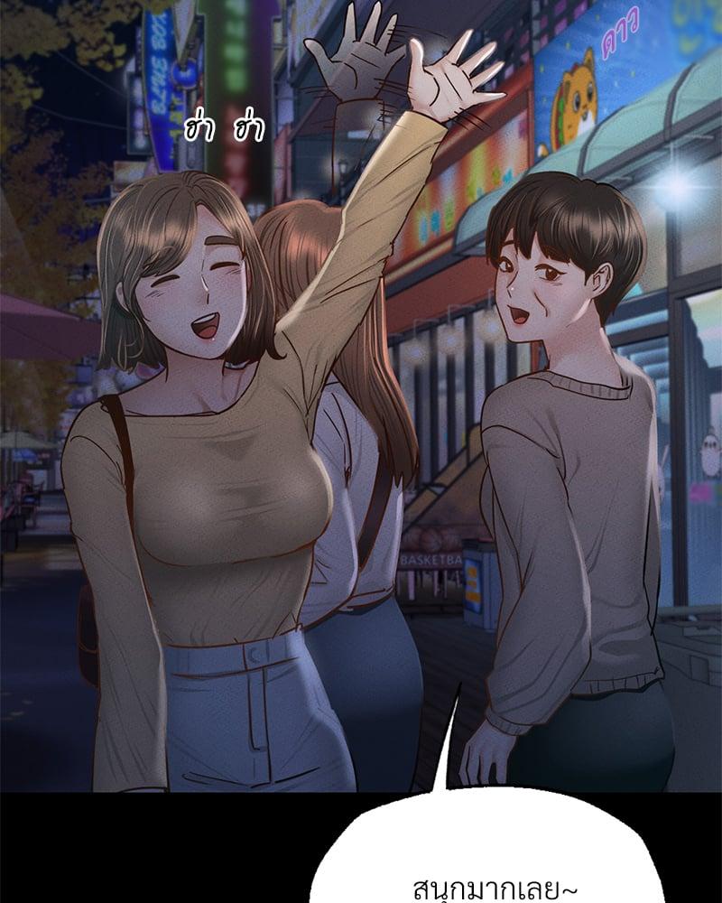 Doujin-Lc- อ่าน โดจิน มังฮวา เกาหลี ญี่ปุ่น จีน แปลไทย Not in School! ตอนที่ 1 2 3 4 5 6 7 8 9 10 11 12 13 14 ฟรี ไม่มีโฆษณา อ่าน โดจิน Manhwa เกาหลี ญี่ปุ่น จีน เรามีครบ คัดมาให้เน้นๆ โดจิน 18+ รับประกันความฟินโดย  Doujin Lc