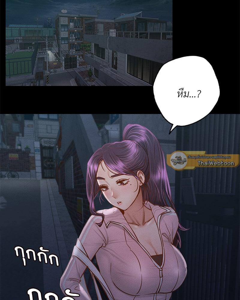 Doujin-Lc- อ่าน โดจิน มังฮวา เกาหลี ญี่ปุ่น จีน แปลไทย Not in School! ตอนที่ 1 2 3 4 5 6 7 8 9 10 11 12 13 14 ฟรี ไม่มีโฆษณา อ่าน โดจิน Manhwa เกาหลี ญี่ปุ่น จีน เรามีครบ คัดมาให้เน้นๆ โดจิน 18+ รับประกันความฟินโดย  Doujin Lc