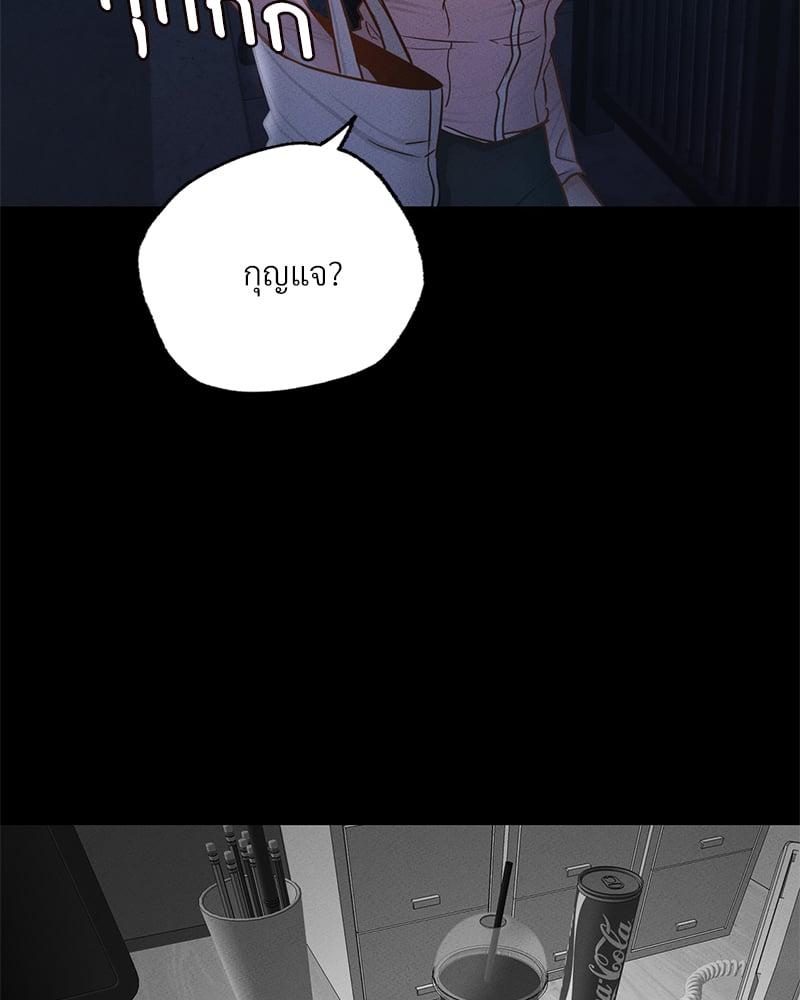 Doujin-Lc- อ่าน โดจิน มังฮวา เกาหลี ญี่ปุ่น จีน แปลไทย Not in School! ตอนที่ 1 2 3 4 5 6 7 8 9 10 11 12 13 14 ฟรี ไม่มีโฆษณา อ่าน โดจิน Manhwa เกาหลี ญี่ปุ่น จีน เรามีครบ คัดมาให้เน้นๆ โดจิน 18+ รับประกันความฟินโดย  Doujin Lc