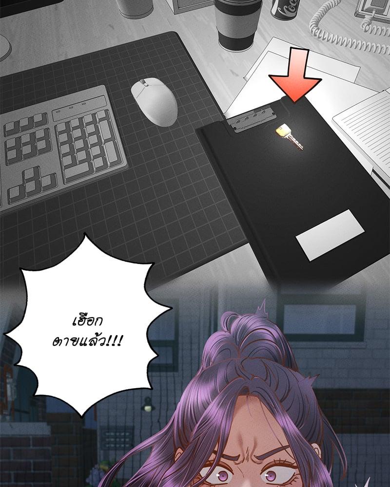 Doujin-Lc- อ่าน โดจิน มังฮวา เกาหลี ญี่ปุ่น จีน แปลไทย Not in School! ตอนที่ 1 2 3 4 5 6 7 8 9 10 11 12 13 14 ฟรี ไม่มีโฆษณา อ่าน โดจิน Manhwa เกาหลี ญี่ปุ่น จีน เรามีครบ คัดมาให้เน้นๆ โดจิน 18+ รับประกันความฟินโดย  Doujin Lc
