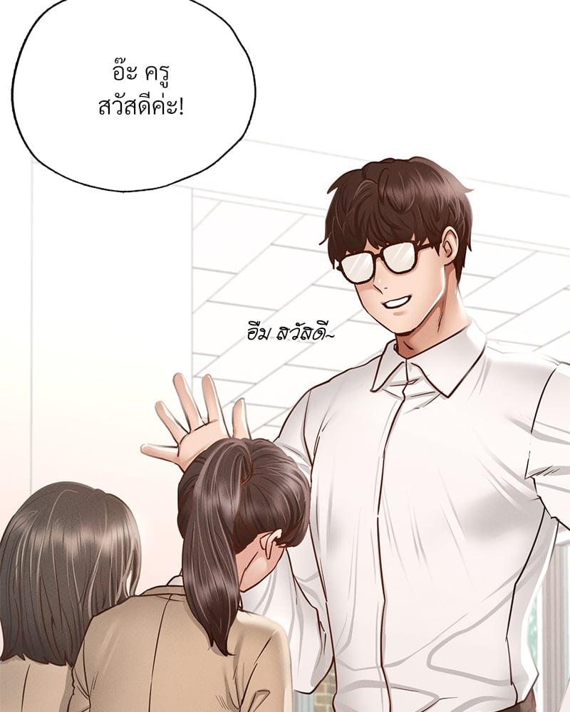 Doujin-Lc- อ่าน โดจิน มังฮวา เกาหลี ญี่ปุ่น จีน แปลไทย Not in School! ตอนที่ 1 2 3 4 5 6 7 8 9 10 11 12 13 14 ฟรี ไม่มีโฆษณา อ่าน โดจิน Manhwa เกาหลี ญี่ปุ่น จีน เรามีครบ คัดมาให้เน้นๆ โดจิน 18+ รับประกันความฟินโดย  Doujin Lc