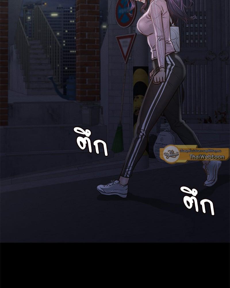 Doujin-Lc- อ่าน โดจิน มังฮวา เกาหลี ญี่ปุ่น จีน แปลไทย Not in School! ตอนที่ 1 2 3 4 5 6 7 8 9 10 11 12 13 14 ฟรี ไม่มีโฆษณา อ่าน โดจิน Manhwa เกาหลี ญี่ปุ่น จีน เรามีครบ คัดมาให้เน้นๆ โดจิน 18+ รับประกันความฟินโดย  Doujin Lc