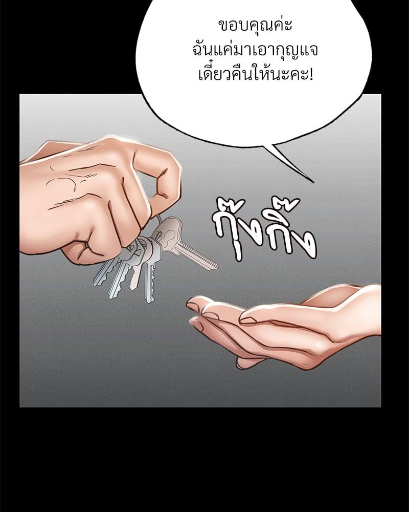 Doujin-Lc- อ่าน โดจิน มังฮวา เกาหลี ญี่ปุ่น จีน แปลไทย Not in School! ตอนที่ 1 2 3 4 5 6 7 8 9 10 11 12 13 14 ฟรี ไม่มีโฆษณา อ่าน โดจิน Manhwa เกาหลี ญี่ปุ่น จีน เรามีครบ คัดมาให้เน้นๆ โดจิน 18+ รับประกันความฟินโดย  Doujin Lc