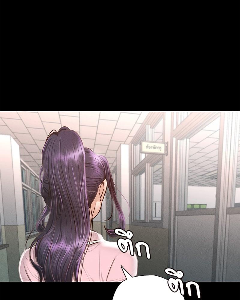Doujin-Lc- อ่าน โดจิน มังฮวา เกาหลี ญี่ปุ่น จีน แปลไทย Not in School! ตอนที่ 1 2 3 4 5 6 7 8 9 10 11 12 13 14 ฟรี ไม่มีโฆษณา อ่าน โดจิน Manhwa เกาหลี ญี่ปุ่น จีน เรามีครบ คัดมาให้เน้นๆ โดจิน 18+ รับประกันความฟินโดย  Doujin Lc