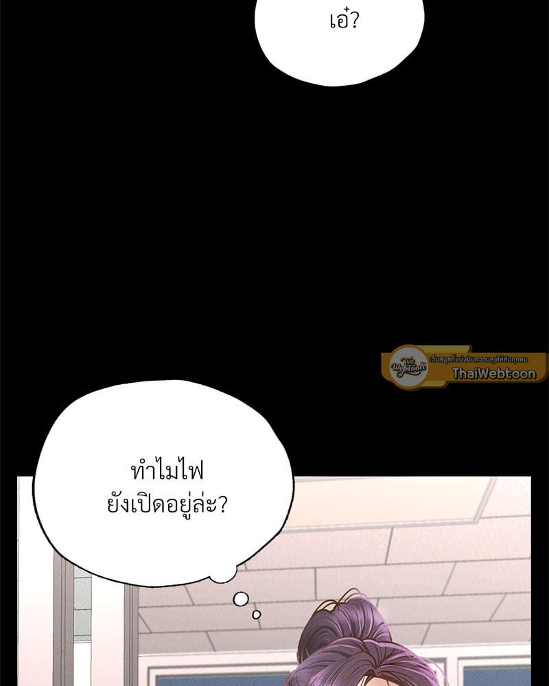 Doujin-Lc- อ่าน โดจิน มังฮวา เกาหลี ญี่ปุ่น จีน แปลไทย Not in School! ตอนที่ 1 2 3 4 5 6 7 8 9 10 11 12 13 14 ฟรี ไม่มีโฆษณา อ่าน โดจิน Manhwa เกาหลี ญี่ปุ่น จีน เรามีครบ คัดมาให้เน้นๆ โดจิน 18+ รับประกันความฟินโดย  Doujin Lc